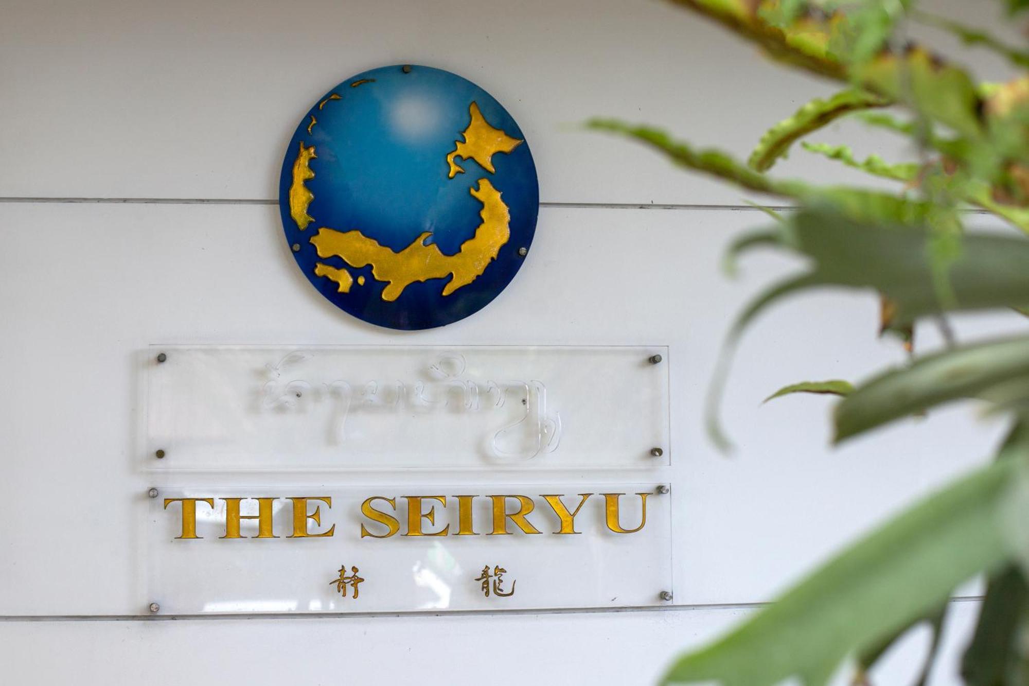 The Seiryu Boutique Bali Villas Seminyak Eksteriør billede